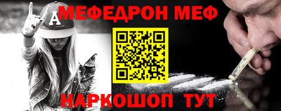 кокаин VHQ Кимры