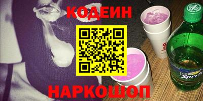 кокаин VHQ Кимры