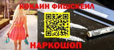 прущие крисы Кингисепп