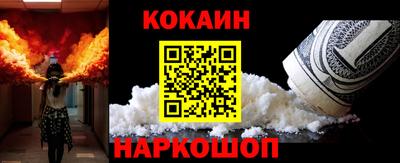 мет Кинель
