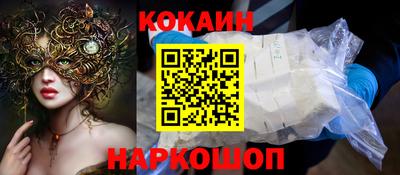 прущие крисы Кингисепп