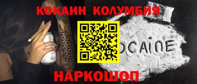 прущие крисы Кингисепп