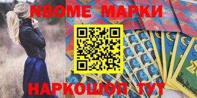 прущие крисы Кингисепп