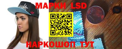 мет Кинель