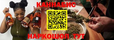 мет Кинель