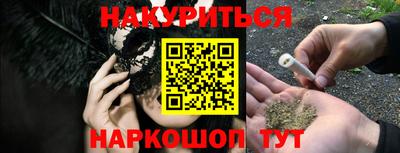 мет Кинель
