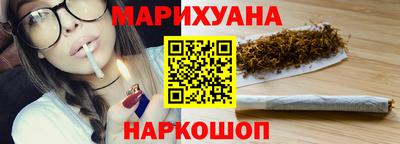 прущие крисы Кингисепп