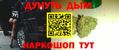 мет Кинель