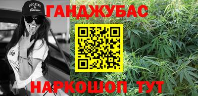прущие крисы Кингисепп