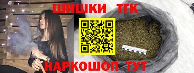 прущие крисы Кингисепп
