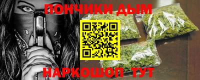 кокаин VHQ Кимры