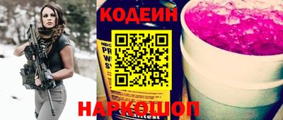 прущие крисы Кингисепп