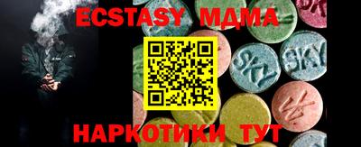 прущие крисы Кингисепп
