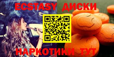 мет Кинель