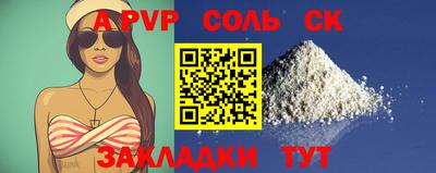 кокаин VHQ Кимры