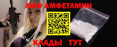 кокаин VHQ Кимры
