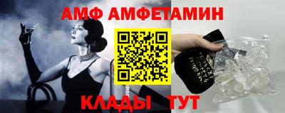 мет Кинель