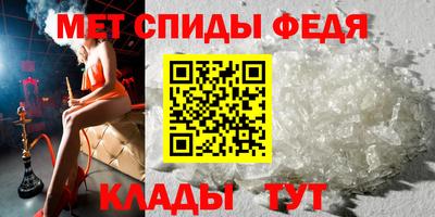 кокаин VHQ Кимры