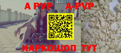 кокаин VHQ Кимры