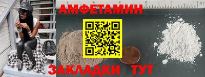 мет Кинель