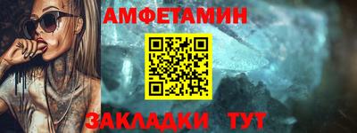 прущие крисы Кингисепп