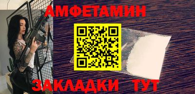 мет Кинель