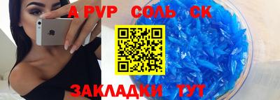 кокаин VHQ Кимры