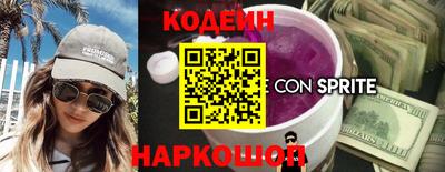 кокаин VHQ Кимры