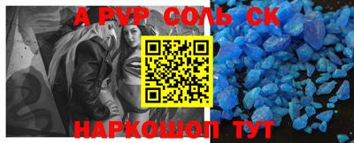 кокаин VHQ Кимры
