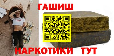 кокаин VHQ Кимры