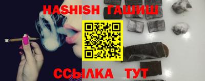 кокаин VHQ Кимры