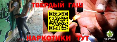 прущие крисы Кингисепп