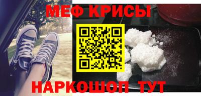 кокаин VHQ Кимры