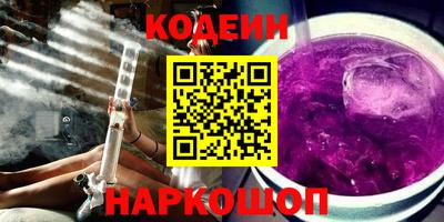 прущие крисы Кингисепп