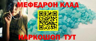 кокаин VHQ Кимры