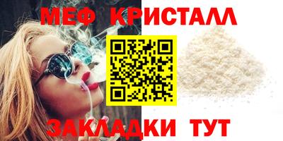 кокаин VHQ Кимры