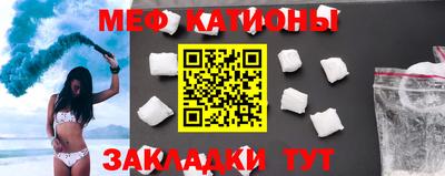 кокаин VHQ Кимры