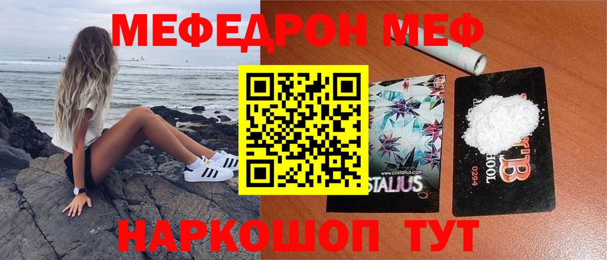 Героин Кузнецк